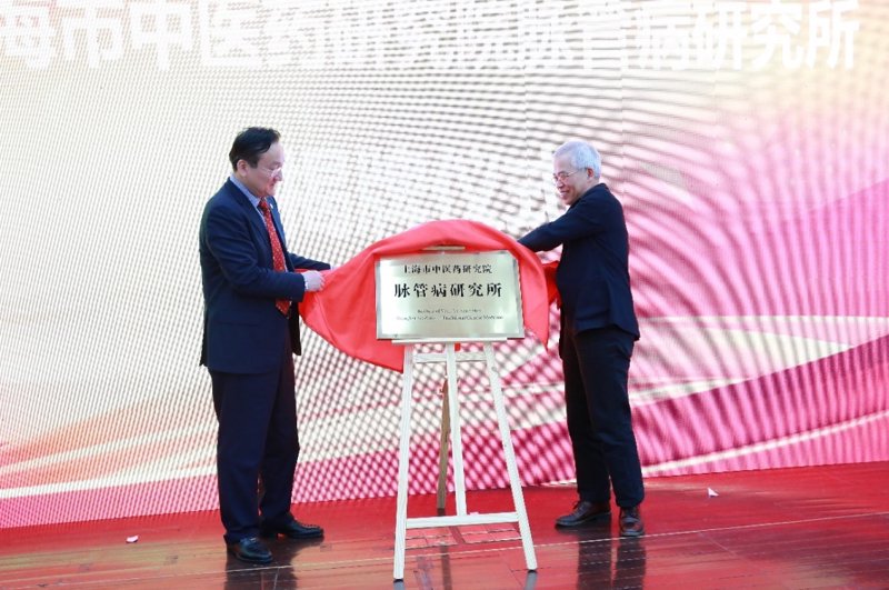 上海中医药研究所：从经验方到标准品的科研链条如何闭合